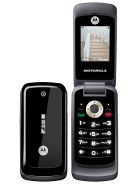 Best available price of Motorola WX295 in Tajikistan