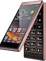 Best available price of Gionee W909 in Tajikistan
