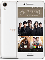 Best available price of HTC Desire 728 dual sim in Tajikistan