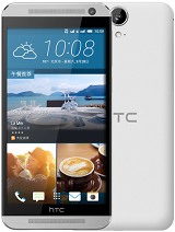 Best available price of HTC One E9 in Tajikistan