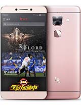 Best available price of LeEco Le Max 2 in Tajikistan