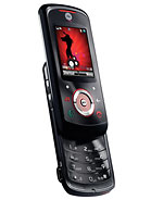 Best available price of Motorola EM25 in Tajikistan
