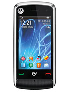 Best available price of Motorola EX210 in Tajikistan
