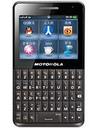 Best available price of Motorola EX226 in Tajikistan