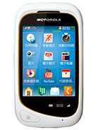 Best available price of Motorola EX232 in Tajikistan