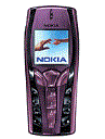 Best available price of Nokia 7250 in Tajikistan