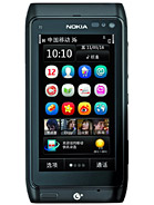 Best available price of Nokia T7 in Tajikistan