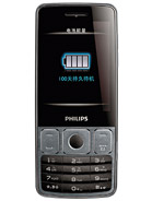 Best available price of Philips X528 in Tajikistan