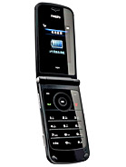 Best available price of Philips Xenium X600 in Tajikistan