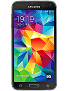 Best available price of Samsung Galaxy S5 Duos in Tajikistan