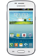 Best available price of Samsung Galaxy Trend II Duos S7572 in Tajikistan