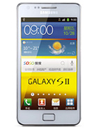 Best available price of Samsung I9100G Galaxy S II in Tajikistan
