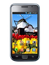 Best available price of Samsung M110S Galaxy S in Tajikistan