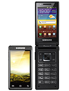 Best available price of Samsung W999 in Tajikistan